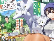 精卫海报